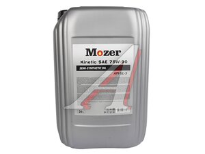 Масло трансмиссионное MOZER Kinetic 75W90 GL-5 20л 4636038, MOZER 75W90