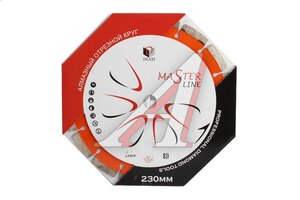 Круг отрезн. Универсал Master Line 230*2.4*10*22.2 496