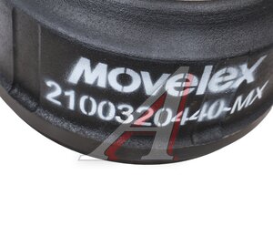 Барабан тормозной JAC N80 задний MOVELEX 2100320440-MX, 2100320440