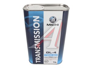 Масло трансмиссионное MICHI 75W90 GL-4 1л 4637936, MICHI 75W90