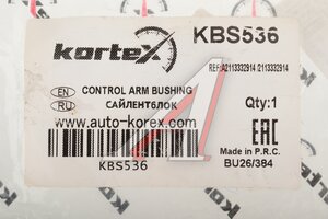 Сайлентблок MERCEDES E (W211) (02-09) рычага переднего передний KORTEX KBS536, A2113332914