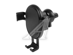Держатель телефона на дефлектор H-ZL505