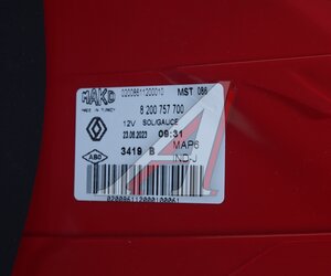 Фонарь задний RENAULT Megane 2 (02-09) левый OE 8200757700