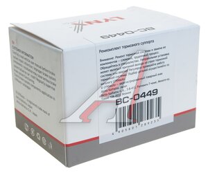 Ремкомплект суппорта TOYOTA Yaris (06-13) тормозного переднего LYNX BC-0449, 77A5144, 04478-52070