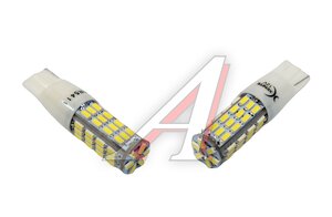 Лампа светодиодная 12V W16W W2.1x9.5d 420Lm блистер (2шт.) XENITE 1009596
