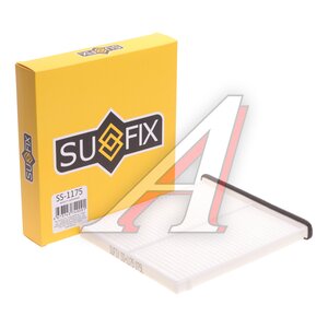 Фильтр воздушный салона MAZDA 3 (13-),6 (12-),CX-5 (11-) SUFIX SS1175, KD45-61-J6X