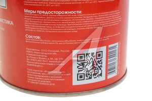 Антикор для наружных поверхностей мастика резино-битумная MRB 3003 1л DUGLA D010101, DUGLA D010101