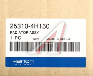 Радиатор HYUNDAI Starex H-1 (07-) (2.5-A) HCC (HANON) 25310-4H150, HC253104H150