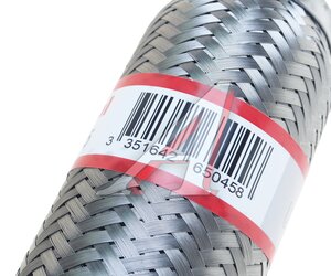 Гофра глушителя 55х170 в 3-ой оплетке BOSAL 265-045