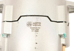 Генератор КАМАЗ дв.CUMMINS ISLe AVTOELECTRICA 4939018 AE, 4939018