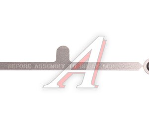 Прокладка DONGFENG насоса масляного OE C5714602