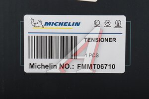 Ролик приводного ремня TOYOTA Camry (06-) (3.5) натяжителя MICHELIN FMMT06710, APV2766