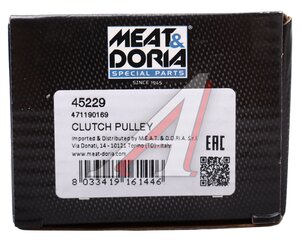 Шкив TOYOTA Hiace генератора MEAT&DORIA 45229, 27415-26010