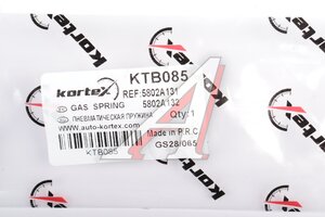 Амортизатор MITSUBISHI Lancer (07-) крышки багажника KORTEX KTB085, 5802A131