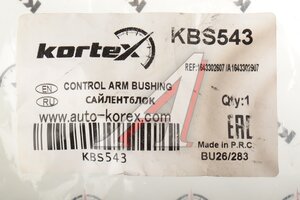 Сайлентблок MERCEDES ML (W164) рычага нижнего подвески передней передний KORTEX KBS543, 3591901, A1643301707