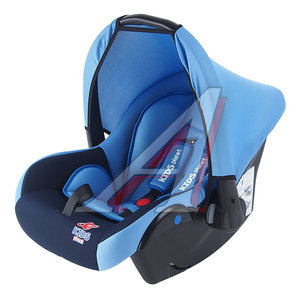 Автокресло детское 0-13кг (0+) 0-1.5лет синий сапфир "Luna" SG321 KIDS PLANET KRES2561