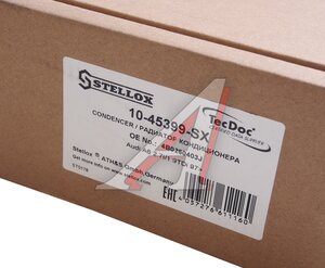 Радиатор кондиционера AUDI A6 (97-05) STELLOX 1045399SX