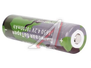 Батарейка 18650 4.2V аккумулятор 18000mAh 18650-18000