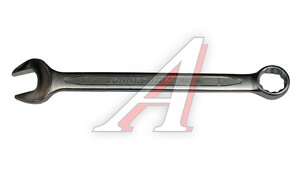 Ключ комбинированный 22х22мм JONNESWAY W26122