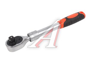 Ключ трещотка 1/2" 72 зуба 240-440мм телескопический АВТОДЕЛО 39736