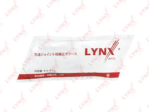 Смазка MERCEDES молибденовая 100г LYNX CG1001, CG-1001