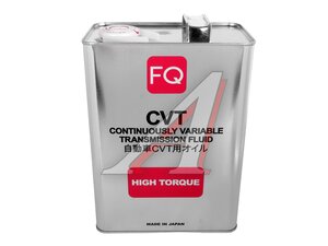Масло трансмиссионное FQ CVT HIGH TORQUE 4л 4580041492690, FQ CVT