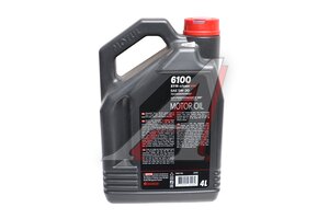 Масло моторное MOTUL 6100 SYN-CLEAN 5W30 п/синт.4л 113889, MOTUL 5W30/107947/107948/112133/112134/112460/112461/113889