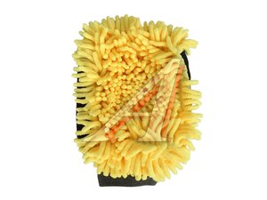 Варежка для мойки автомобиля желтая 926105, MIT-M-yellow