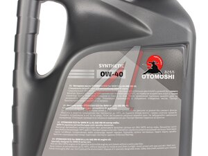 Масло моторное OTOMOSHI ECO for BMW M LL-01 0W40 5л MF219565, OTOMOSHI 0W40