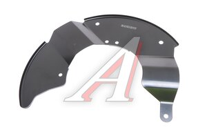 Щит опорный ГАЗель Next тормоза переднего левый РУБИН А21R23-3501015, A21R23.3501015/А21R23-3501015/2123-00-3501015-000