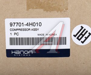 Компрессор HYUNDAI Starex H-1 (09-) (2.5) кондиционера HCC (HANON) 97701-4H010, HC977014H010
