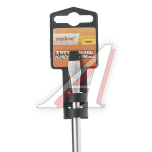 Отвертка шлицевая SL 8.0х200мм ROUND GRIP OMBRA 752820, 055146