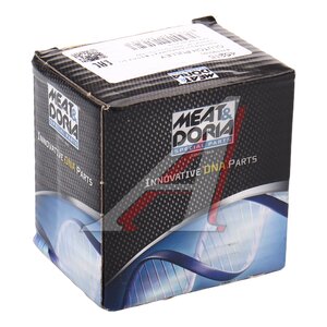 Шкив VW Touareg (04-10) генератора MEAT&DORIA 45215, 059903119G