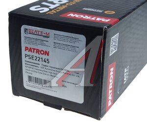 Кронштейн AUDI A4 (07-15) крепления глушителя PATRON PSE22145, 8K0253144A