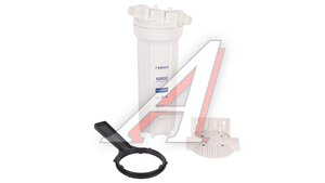 Корпус Гейзер 10х1/2" пласт.скоба 50502