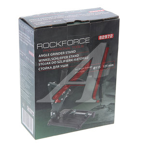 Стойка для УШМ 115-125мм ROCKFORCE RF-82972