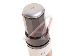 Краска 640 серебристая с кистью 12мл MOTIP 640 ME 12ml, 640 MOTIP