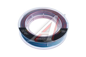 Леска SUPER LINE PE X4 150м multicol 0,25мм 16,5кг BSLX4-MLT-025-150, 901605