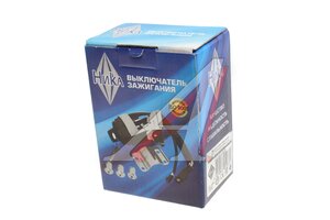Замок зажигания ВАЗ-2170 в сборе с личинками,с выкидным ключом (активирован) НИКА 738590, 2170-6105006