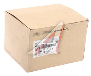 ШРУС внутренний HYUNDAI ix35 (10-) (TCI) (4WD) правый OE 49597-2S000