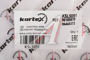 Рычаг подвески DAEWOO Nexia передней правый KORTEX KSL5051, CQKD-2R, 96445374