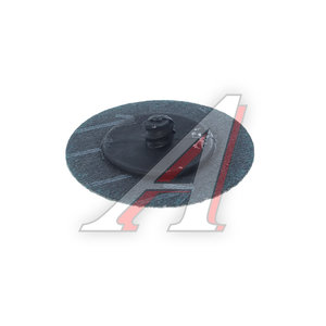 Круг зачистной 2" (80) для JTC-5806 JTC JTC-5849