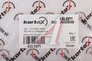 Рычаг HAVAL H9 перед.подв.ниж.лев. KORTEX KSL5971, 2904300XKV08B