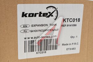 Бачок расширительный VOLVO 850,S70,V70 KORTEX KTC018, 9141095
