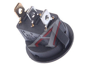 Выключатель клавиша 12V 16A круглый с зеленой подсветкой REXANT 36-2583