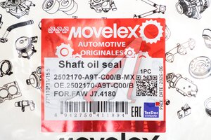 Сальник FAW J7,4180 проходного вала MOVELEX 2502170-A9T-C00/B-MX, 2502170-A9T-C00/B