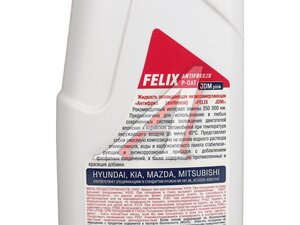 Антифриз розовый -40C 1кг G12++ JDM FELIX 430206401, ТОСОЛ-СИНТЕЗ JDM