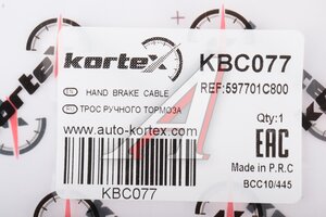 Трос стояночного тормоза HYUNDAI Getz (03-) правый (диск) KORTEX KBC077, 903426, 59770-1C800