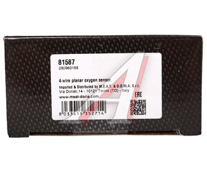 Датчик кислорода NISSAN Almera (N16E) (06-),Primera (P12E) (-07) MEAT&DORIA 81587, 0258986602, 22690-8U300