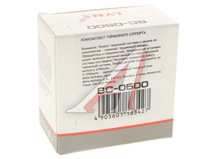 Ремкомплект суппорта TOYOTA Corolla (02-07) переднего LYNX BC0500, 257061, 04479-02080
